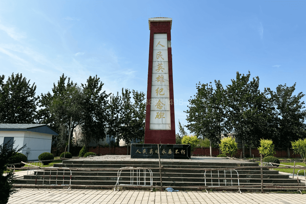 天津天福陵园官网人民英雄纪念碑