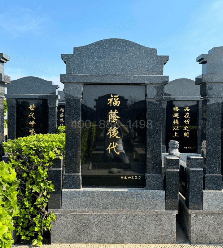 天津天福陵园官网传统立碑墓型9号