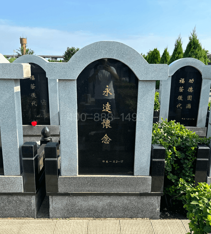 天津天福陵园官网传统立碑墓型6号