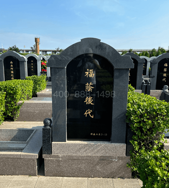 天津天福陵园官网传统立碑墓型10号