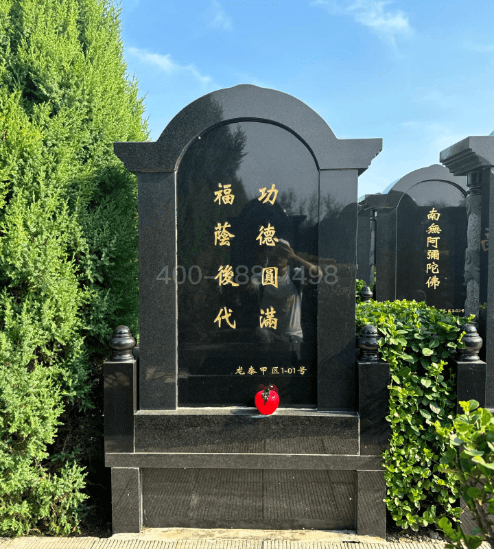 天津天福陵园官网传统立碑墓型4号