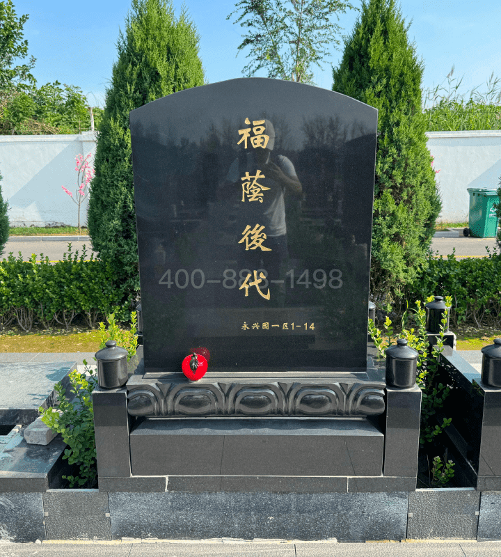 天津天福陵园官网传统立碑墓型11号