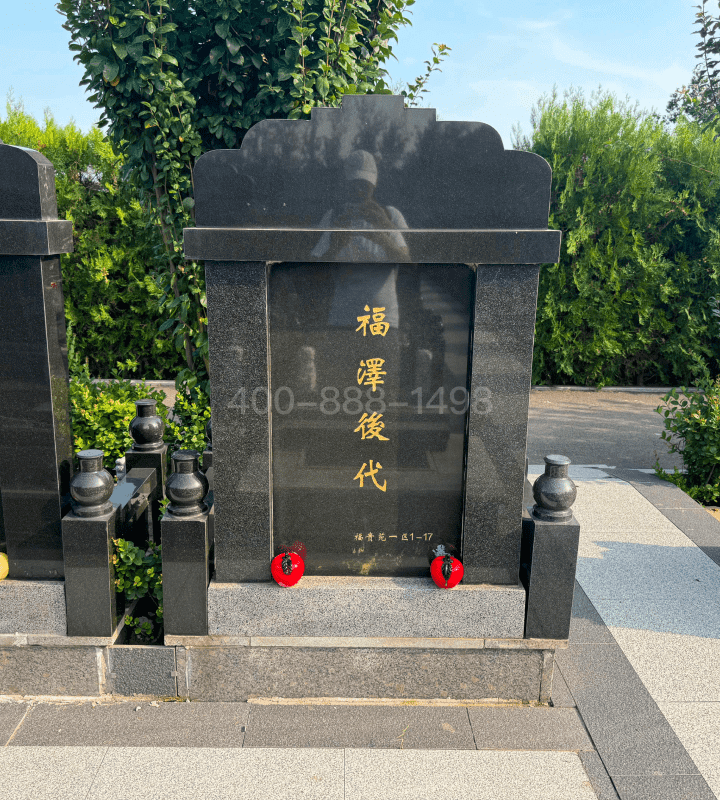 天津天福陵园官网艺术立碑墓型3号