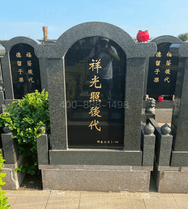 天津天福陵园官网传统立碑墓型5号